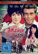 Die 7 Masken des Judoka, DVD