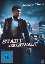 Stadt der Gewalt - Shinjuku Incident, DVD