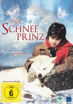 Der Schneeprinz, DVD