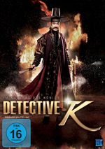 Detective K, DVD