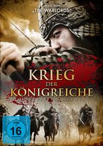 Krieg der Königreiche, DVD