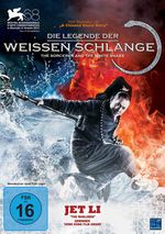 Die Legende der weissen Schlange, DVD