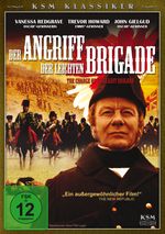 Der Angriff der leichten Brigade (1968), DVD