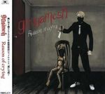 Girugamesh: Reason Of Crying, CD