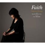 Marica Hiraga: Faith, CD