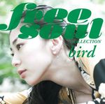 Bird: Free Soul Collection, CD