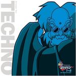20th Anniversary Rockman 1-6: Video Game Soundtrack, CD