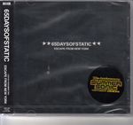 65daysofstatic: Escape From New York(Cd+dvd), 2 CDs