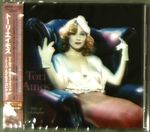 Tori Amos: Tales Of A Librarian - A Collection, CD