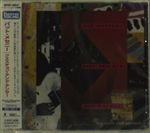 Pat Metheny: Question And Answer (Remaster), CD