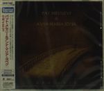 Pat Metheny & Anna Maria Jopek: Upojenie, CD