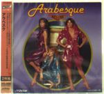 Arabesque: Colezo-Twin (Deluxe), 2 CDs