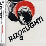 Razorlight: Razorlight, Maxi-CD