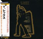 Marc Bolan; T-Rex: Electric Warrior (Bonus Tracks, CD