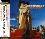 Damian Marley: Halfway Tree (Reissue), CD
