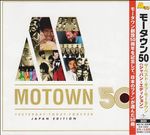 Various Artists: Motown 50: Yesterday-Today..., 3 CDs