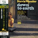 Stevie Wonder: Down To Earth(Ltd. Paper-Sleeve, CD