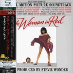 Stevie Wonder: The Woman In Red (Ltd. Papersleeve), CD