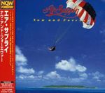 Air Supply: Now & Forever, CD