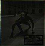 Anbb: Mimikry + 2 (Limited Edition), CD