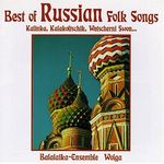 Sowjetunion - Best Of Russian Folk Songs, CD