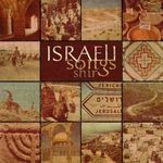 Shir: Israeli Songs, CD