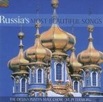 Optina Pustyn Male Cho.: Russia's Most Beautiful Songs, CD