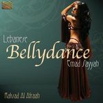 Emad Sayyah: Lebanese Bellydance, CD