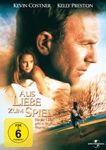 Aus Liebe zum Spiel, DVD