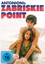 Zabriskie Point, DVD