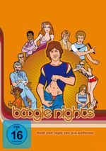 Boogie Nights, DVD