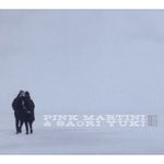 Pink Martini & Saori Yuki: 1969, CD