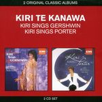 Dame Kiri Te Kanawa; New World: Classic Albums-Kiri Sings Gers, CD