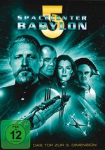 Spacecenter Babylon 5: Das Tor zur 3.Dimension, DVD