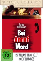 Bei Anruf Mord, DVD