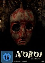 Noroi - The Curse, DVD