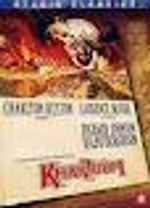 Khartoum (Engl.OF), DVD