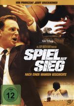 Spiel auf Sieg, DVD