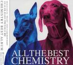 Chemistry: All The Best, 2 CDs