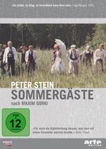 Sommergäste, DVD