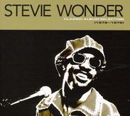 Stevie Wonder: Classic Album Selection (Ltd.), 5 CDs