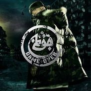 Azad: Game Over, CD