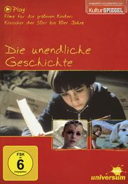 Die unendliche Geschichte, DVD