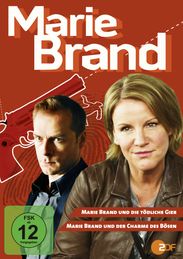 Marie Brand Vol.1: Tödliche Gier / Der Charme des Bösen, DVD