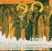 Russisch-Orthodoxer Chor Riga - Missa Russica 1, CD