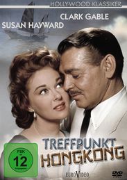 Treffpunkt Hongkong, DVD