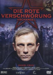 Die rote Verschwörung, DVD