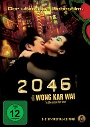 2046, 2 DVDs
