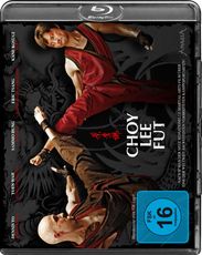 Choy Lee Fut (Blu-ray), Blu-ray Disc