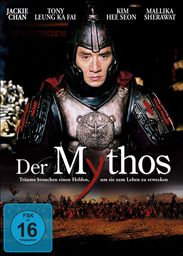 Der Mythos, DVD